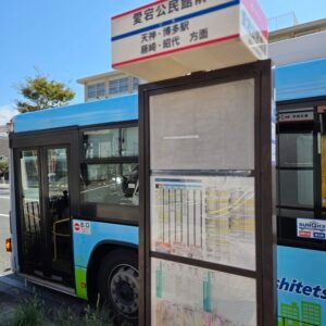 微信图片_20251011132135_120_280 Redvelvet chair