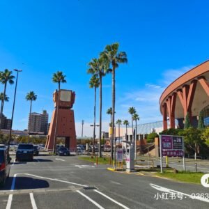 微信图片_20251016140606_257_96 Office chair